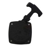 Demaror motocoasa Hyundai GZJ260AE