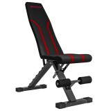 SPORTNOW Bancă Fitness Pliabilă, Bancă Abdominale Multifuncțională &Icirc;nclinabilă cu Spătar Reglabil pe 6 Niveluri Negru | Aosom Romania