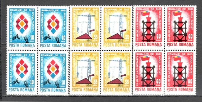 Romania.1969 25 ani victoria bloc 4 ZR.322