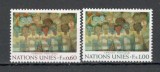 O.N.U.Geneva.1974 Pictura SN.519