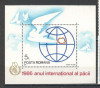 Romania.1986 Anul international al pacii-Bl. TR.487, Nestampilat