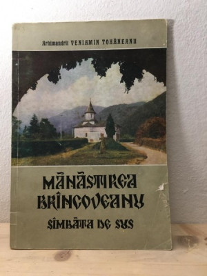 Arhimandrit Veniamin Tohaneanu - Manastirea Brincoveanu. Sambata de Sus foto