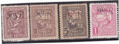 1917 - Ocupatia germana in Romania, Timbru de Ajutor 4 valori cu supratipar MViR nestampilat cu sarniera