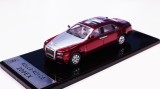 Rolls-Royce 200 EX Concept - ATC/ Carmater 1:43