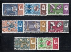 QATAR, SPACE - SERIE COMPLETĂ MNH
