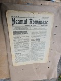 Neamul Rom&acirc;nesc - nr 106, 14 iunie 1926