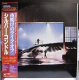 Vinil LP &quot;Japan Press&quot; -PROMO - Silver Condor &lrm;&ndash; Silver Condor (VG+), Country