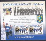 2010 Jandarmeria Romana Bl. 465 LP 1860a MNH, Sport, Nestampilat