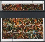 GEORGIA 1995, Fauna, MNH