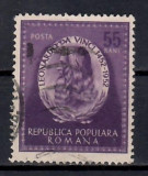 Romania 1952, LP.326 - 500 de ani de la naşterea lui Leonardo da Vinci,Stampilat