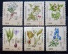 Germania DDR 1982 flori,plante otrăvitoare serie 6v Nestampilata, Nestampilat
