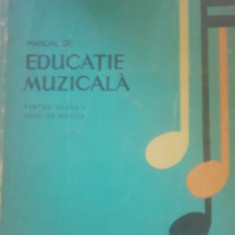 Ion Vintilă - Manual de educație muzicală pentru clasa I