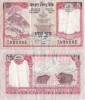 2010 , 5 rupees ( P-60b ) - Nepal