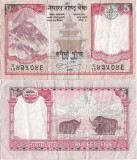 2010 , 5 rupees ( P-60b ) - Nepal