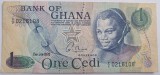 Ghana, 1 Cedi 1976