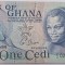 Ghana, 1 Cedi 1976