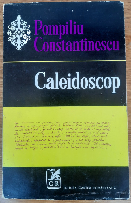 Caleidoscop, Pompiliu Constantinescu