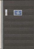 ROMANIA 1948 LP 226 RECENSAMANTUL MNH NESTAMPILATA, Nestampilat