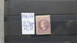 1876-1877-Serbia-Milan IV-Mi=17 IVA-MLH-Mi=+150Eur, Nestampilat