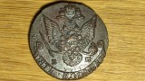 Cumpara ieftin R10 Rusia tarista -rara- 5 Kopecks / copeici 1786 EM -Ekaterina II- XF+/AU, uriasa !, Europa