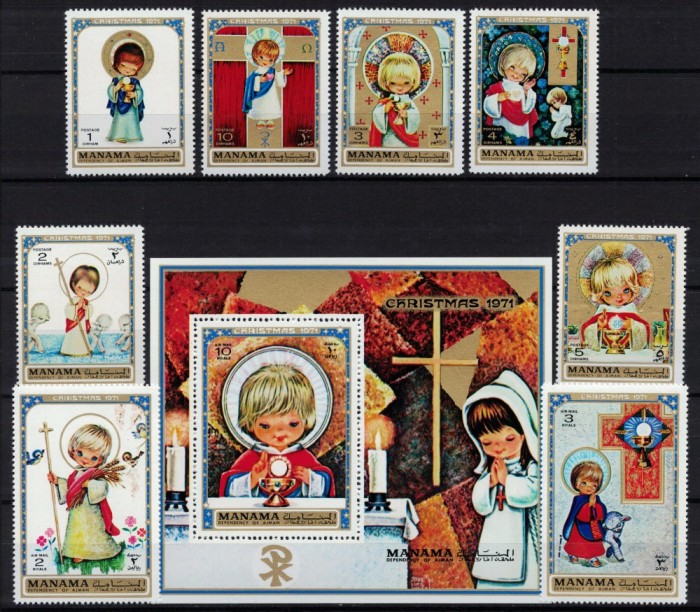 MANAMA 1971 - Sarbatori, Craciunul/ serie completa + colita MNH