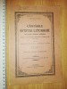 CARTE VECHE RELIGIE - CANTARILE SFINTEI LITURGHII 1934