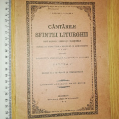 CARTE VECHE RELIGIE - CANTARILE SFINTEI LITURGHII 1934