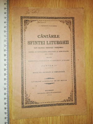 CARTE VECHE RELIGIE - CANTARILE SFINTEI LITURGHII 1934 foto