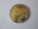 Uzbekistan 1000 Som 2022 UNC Centrul Civilizatiei Musilmane Tashkent,diametrul=26 mm, Asia, Cupru-Nichel