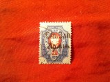 Timbru Rusia Armata de Vest 1919 20kop supratipar