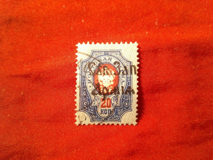 Timbru Rusia Armata de Vest 1919 20kop supratipar