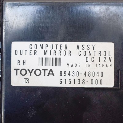 Alt modul de control LEXUS RX _U3_ 2006 OEM: 89430-48040615138-000 3744246 foto