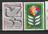 TIMBRE 142 8, ONU, VIENA, 1980, 35 DE ANI ONU ., Organizatii internationale, Nestampilat