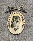 Medalie Carol I rege al Rom&acirc;niei-bărbăție și credință