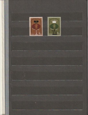 URSS - CAMPIONATUL MONDIAL DE SAH - 1982 MNH foto