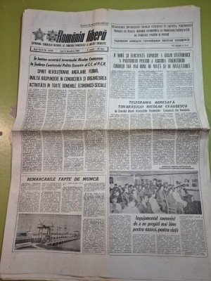 ziarul romania libera 4 decembrie 1989 foto