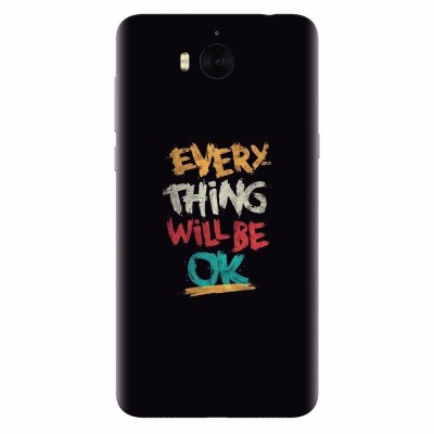 Husa silicon pentru Huawei Y6 2017, Everything Will Be Ok foto
