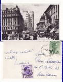 Bucuresti -Calea Victoriei-animata