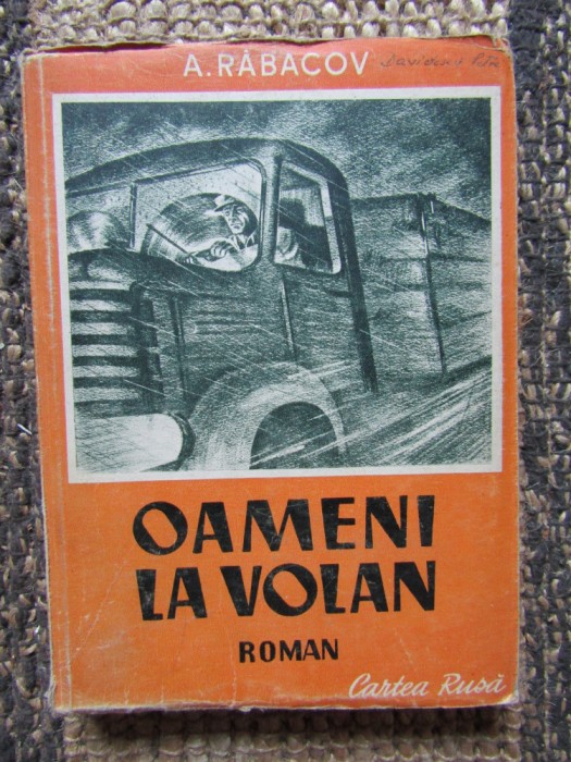 A. RABACOV - OAMENI LA VOLAN