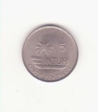 Cuba 5 Centavos INTUR 1981- INSTITUTO NACIONAL DE TURISMO.