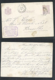 Netherlands 1888 Postal History Rare Postcard Postal stationery Bruxelles DB.467