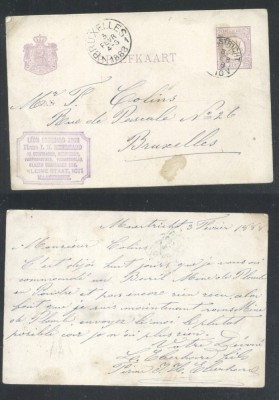 Netherlands 1888 Postal History Rare Postcard Postal stationery Bruxelles DB.467 foto