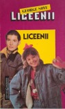 Liceenii &ndash; George Sovu