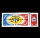 1985 - Ziua mărcii poștale rom&acirc;nești, serie cu vinietă, neuzata