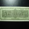 GRECIA 2000 MILIOANE DRAHME 1944 AUNC/UNC