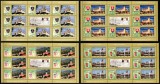 Romania 2010, LP 1863 d, Stemele Dunarii I, minicoli de 8+1, MNH! LP 116,50 lei, Arhitectura, Nestampilat