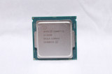 Procesor CPU Intel i5-6500 LGA 1151, Intel Core i5, 4