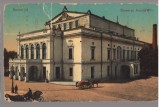 CPIB 25345 CARTE POSTALA - BUCURESTI. TEATRUL NATIONAL, CALEASCA CU CAI, CIRCULATA, 1916, STAMPILE