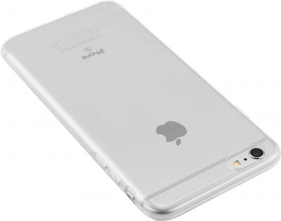 Husa Telefon Plastic iPhone 6 iPhone 6s Clear Matte foto