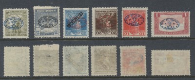 Emisiunea Debretin 1919 lot nr 2 cu 6 timbre avand sursarj ranversat foto